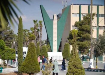 التعليم العالي القطرية تعتمد تخصصات أكاديمية في جامعة اليرموك