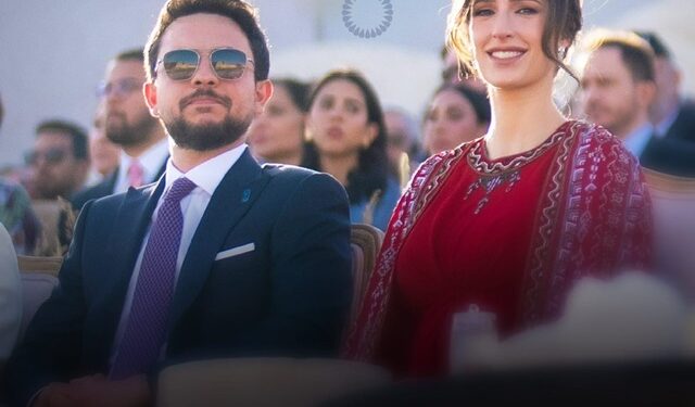 شركة أوج للدراسات والأبحاث تهنئ بقدوم الأميرة إيمان بنت الحسين