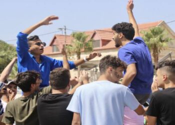 رابط نتائج التوجيهي2024 .. ساعات ترقب للطلبة وأهاليهم وسط استعداد أمني