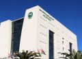 “الإيسيسكو” تدعو للنهوض بمحو الأمية