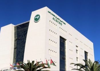 “الإيسيسكو” تدعو للنهوض بمحو الأمية