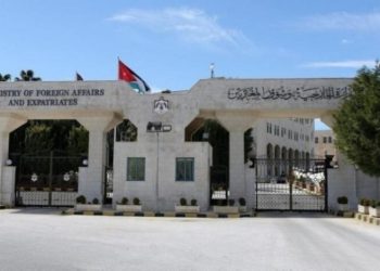 الأردن يعلن تضامنه مع الولايات المتحدة بعد محاولة اغتيال ترامب